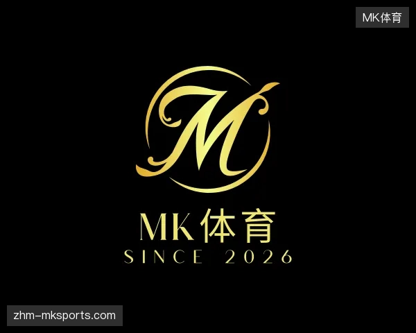 探索MK体育官网